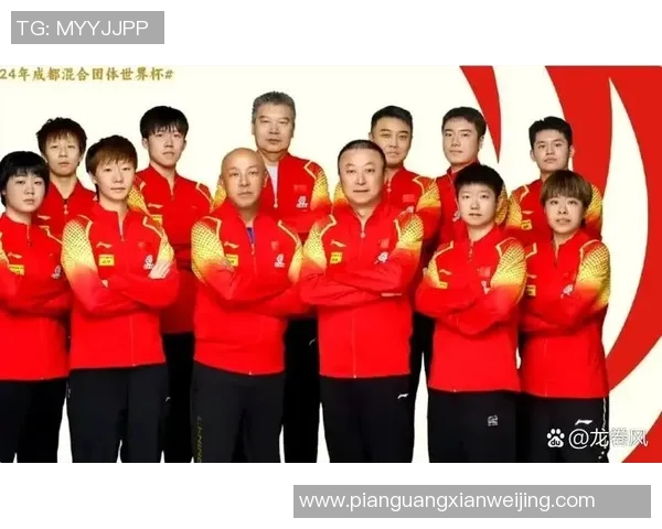 乒乓球焦点：重庆乒乓球队的实力探讨