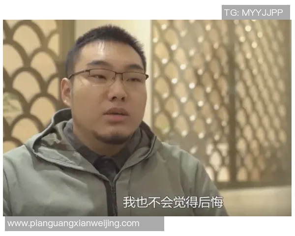 杨丽专访：回顾飞盘历程