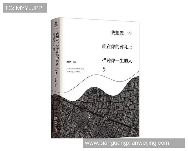 深度对话：吴静的飞盘人生