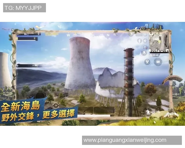 热议和平精英：IG的力量变革_1