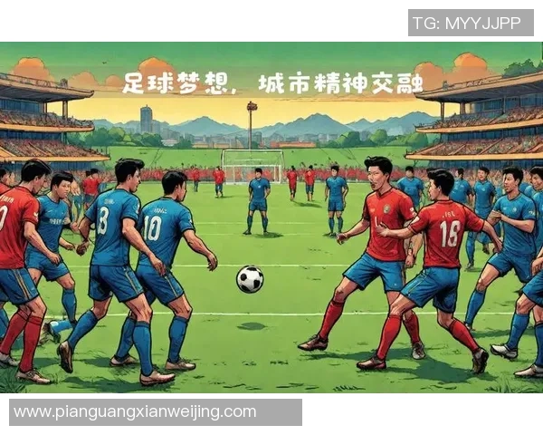 聚焦足球：武汉足球队的节奏话题