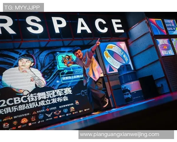 街舞热点：解读重庆街舞队的快攻