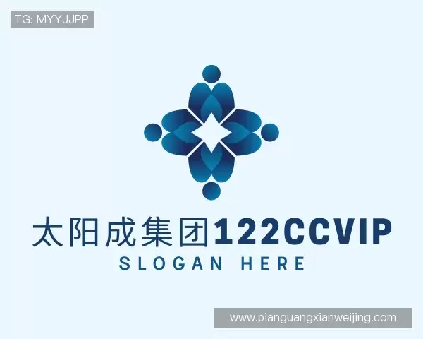 发现太阳成集团122ccvip